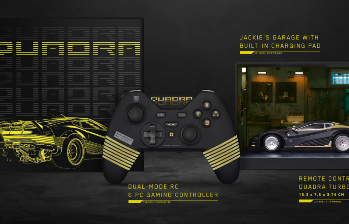 Cyberpunk 2077: Quadra Turbo-R V-Tech collector’s set — price, date and unboxing
