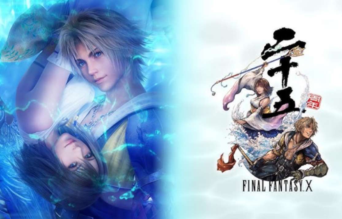 FFX 25th anniversary trailer, Switch 2 remaster, and collector’s physical edition — full breakdown