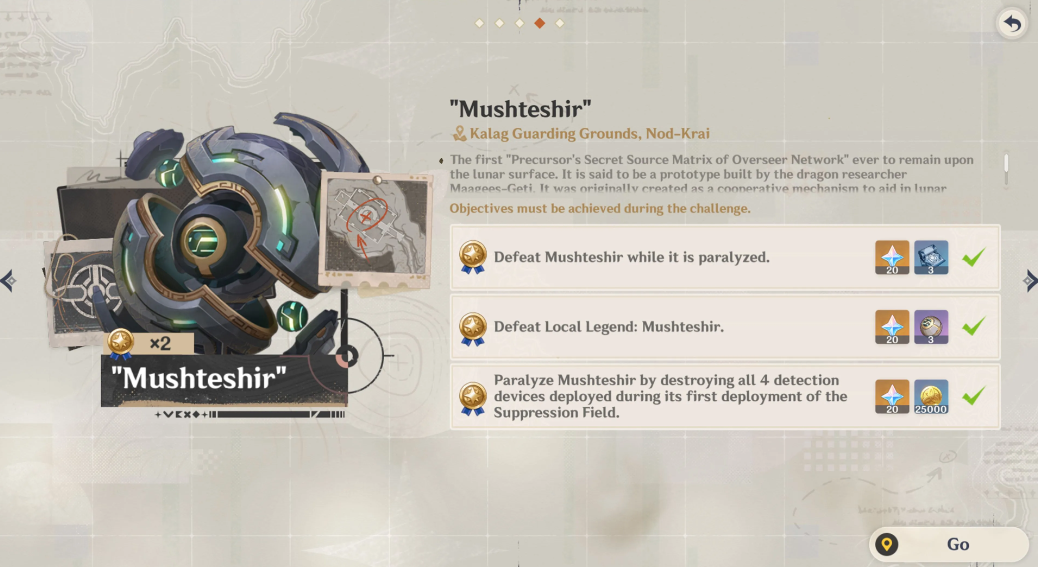 Genshin achievement rewards