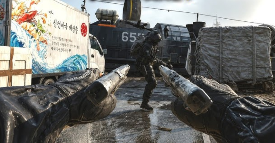 Геймплей Modern Warfare 4