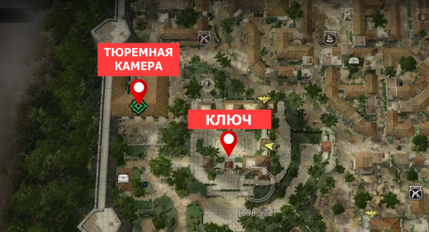 How to Get the Prison Key in AC Black Flag Resynced – Two Paths to Free the Sage - Image 3