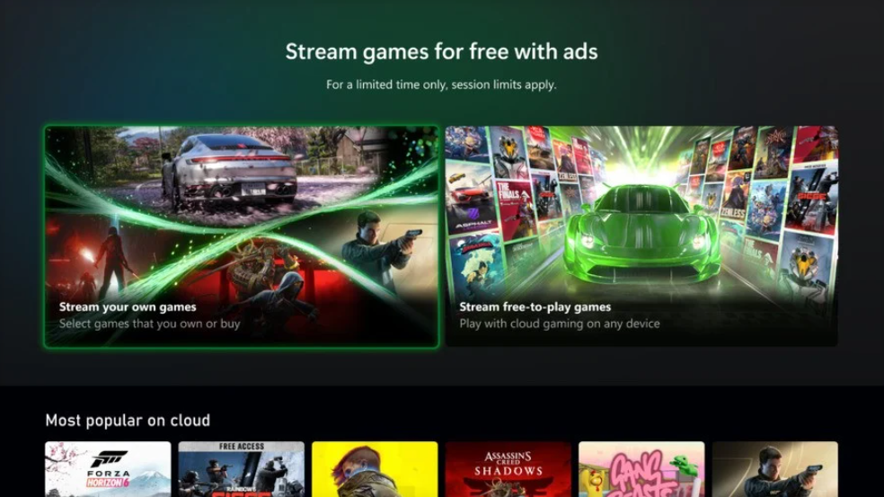 Xbox Cloud Gaming with ads: complete review of testing, tariffs and requirements