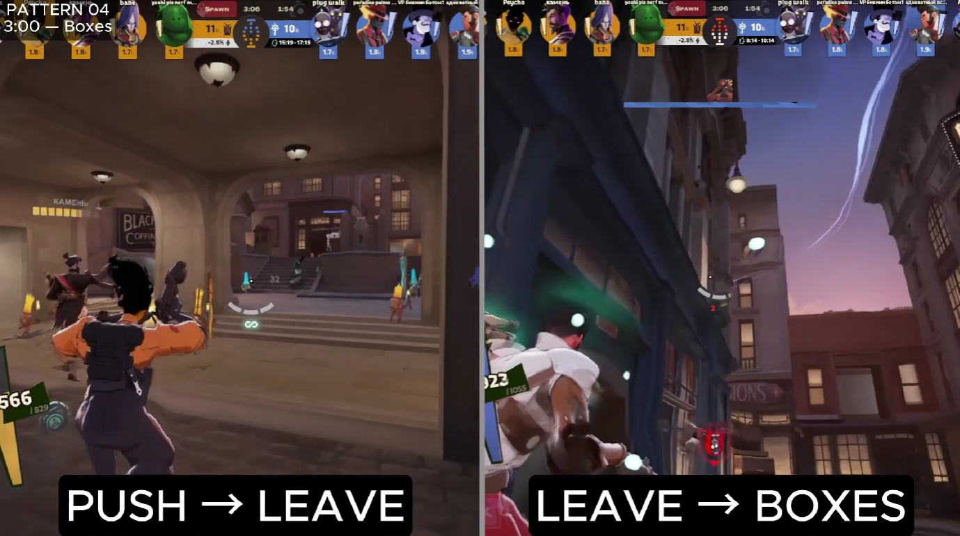 Deadlock Walker objective