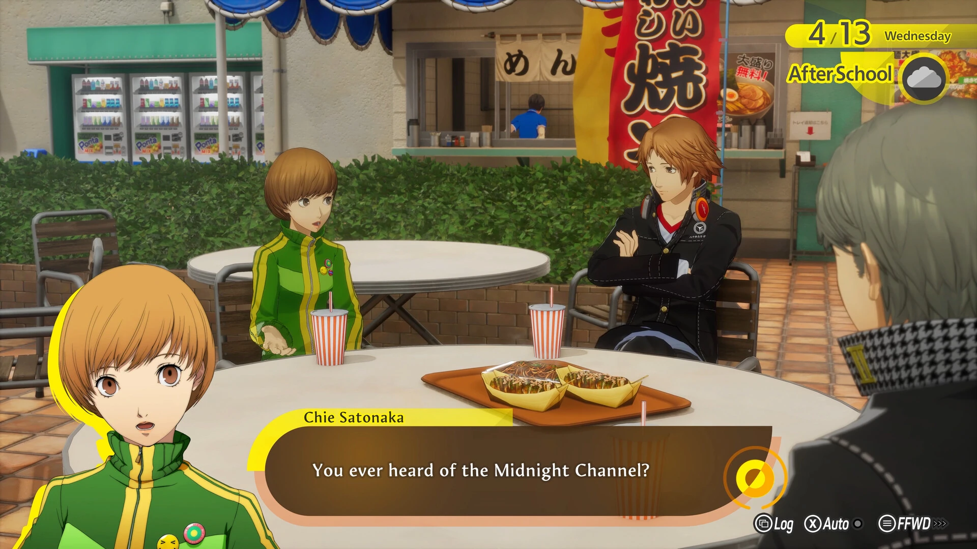Persona 4 Revival brings Naoto Shirogane to its February Steam release
