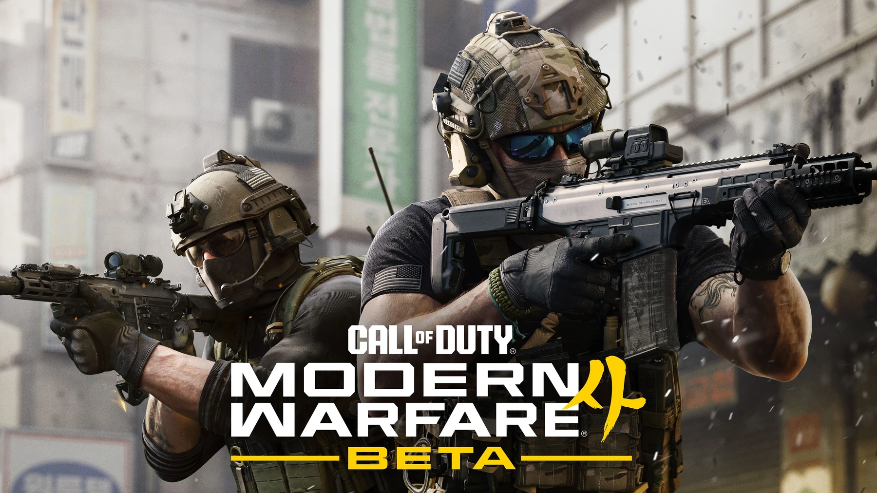 Modern Warfare 4 sets an October 23 release around a crisis on the Korean Peninsula - Image 2