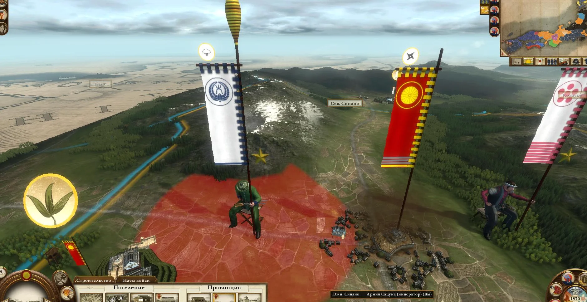 Epic Battles in Total War Shogun 2 The Art of War in Real Time